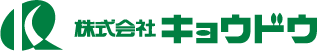株式会社キョウドウ